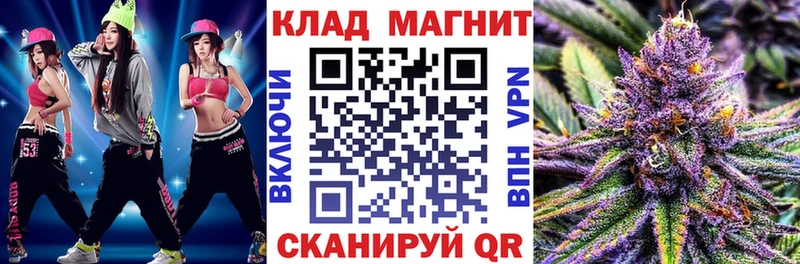 Наркота Избербаш COCAIN  МЕФ 
