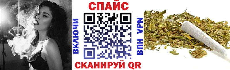 mega зеркало  Избербаш  БУТИРАТ BDO 