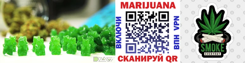 Еда ТГК конопля  Избербаш 