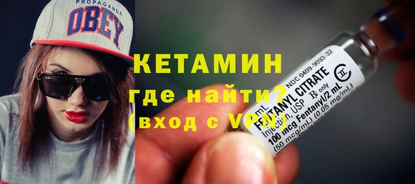 кокаин перу Семилуки