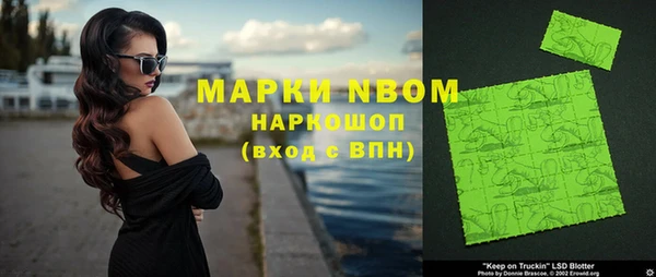 прущая мука Алзамай