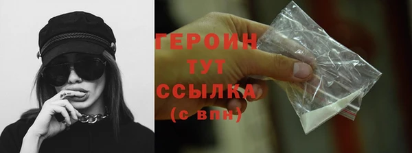 прущая мука Семёнов