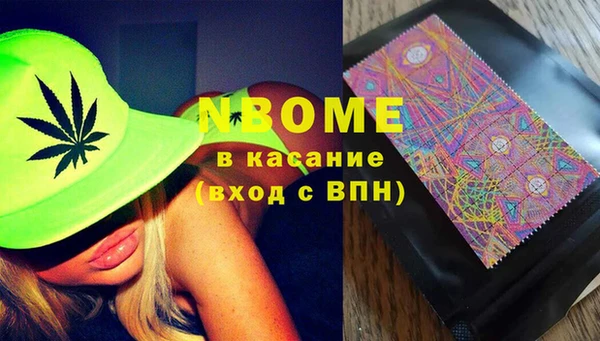 прущая мука Алзамай