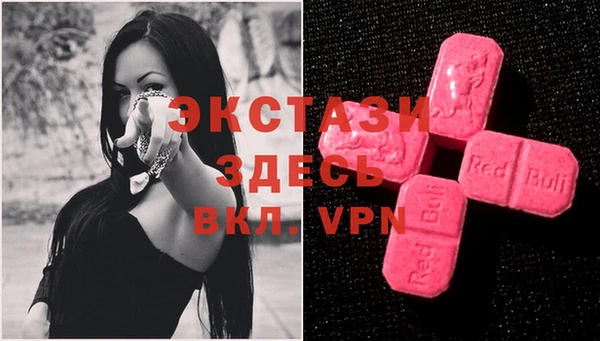 прущая мука Алзамай
