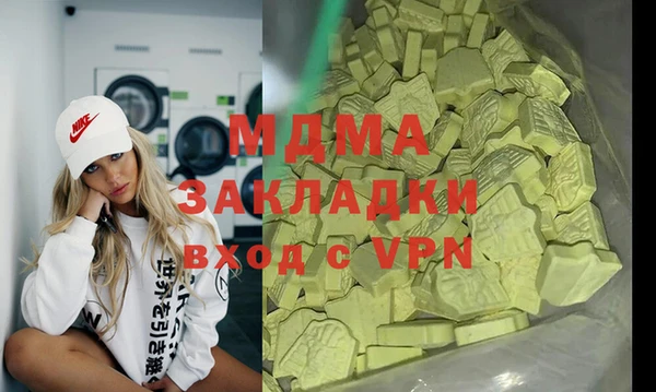 прущая мука Алзамай