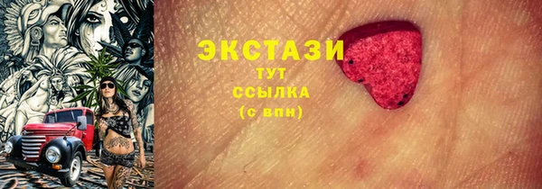 Альфа ПВП Семикаракорск