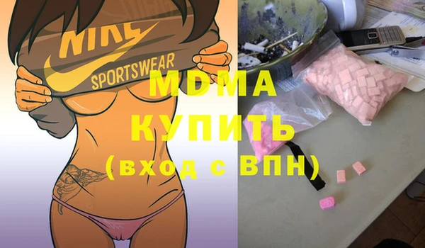 прущая мука Алзамай