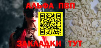 крисы Кулебаки
