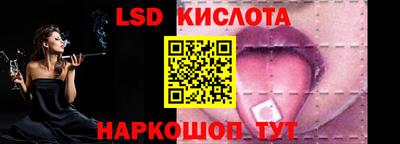 прущая мука Кумертау
