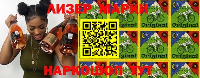 прущая мука Кумертау