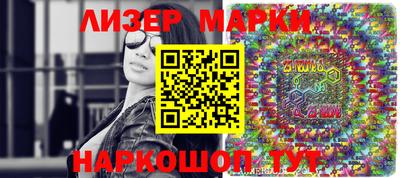 прущая мука Кумертау