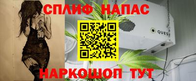 COCAINE Кунгур