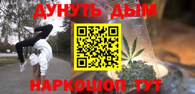 прущая мука Кумертау