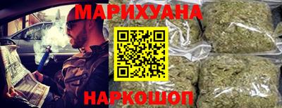 COCAINE Кунгур