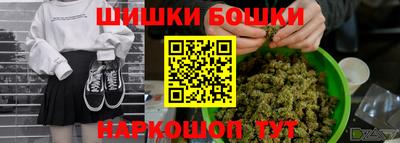 твердый Лесосибирск