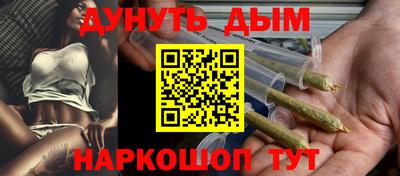 COCAINE Кунгур