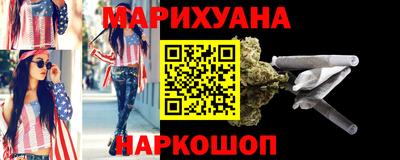 COCAINE Кунгур