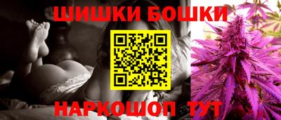 прущая мука Кумертау