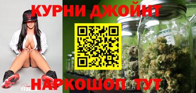 прущая мука Кумертау