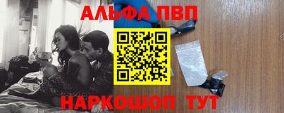 крисы Кулебаки