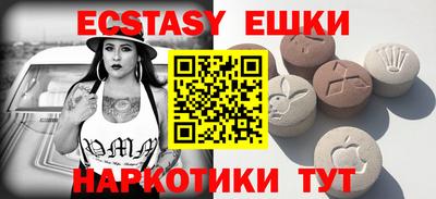 прущая мука Кумертау