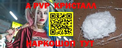 COCAINE Кунгур