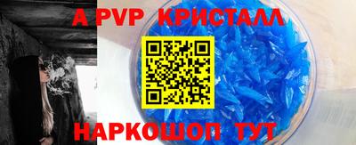 COCAINE Кунгур