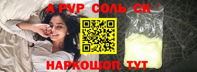 COCAINE Кунгур