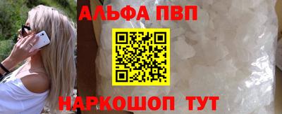 крисы Кулебаки
