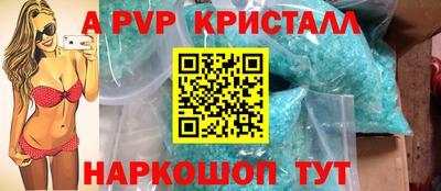 COCAINE Кунгур