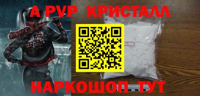 COCAINE Кунгур