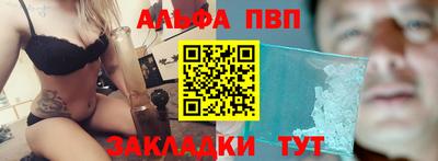 крисы Кулебаки