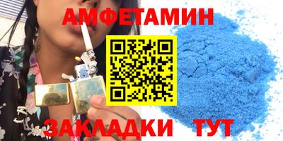 COCAINE Кунгур