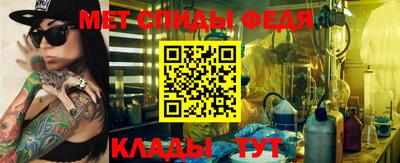 COCAINE Кунгур