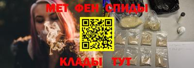 кокс Ливны