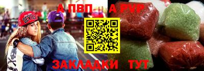 COCAINE Кунгур
