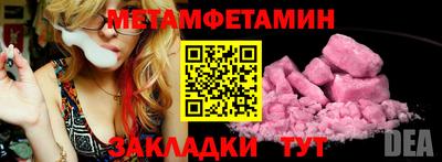 COCAINE Кунгур