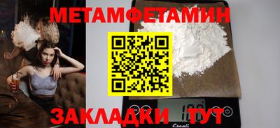 крисы Кулебаки