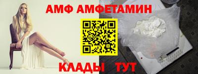 крисы Кулебаки