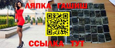 крисы Кулебаки