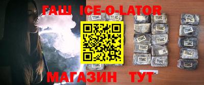 COCAINE Кунгур