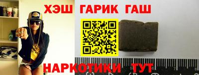 COCAINE Кунгур