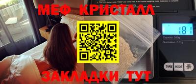 прущая мука Кумертау