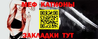 COCAINE Кунгур