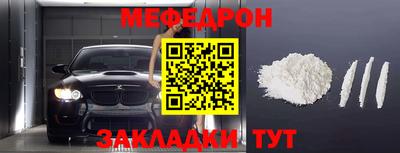 прущая мука Кумертау