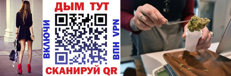 Шишки марихуана MAZAR  магазин    Избербаш 